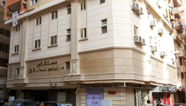 واجهة مستشفى د. إبراهيم ندا